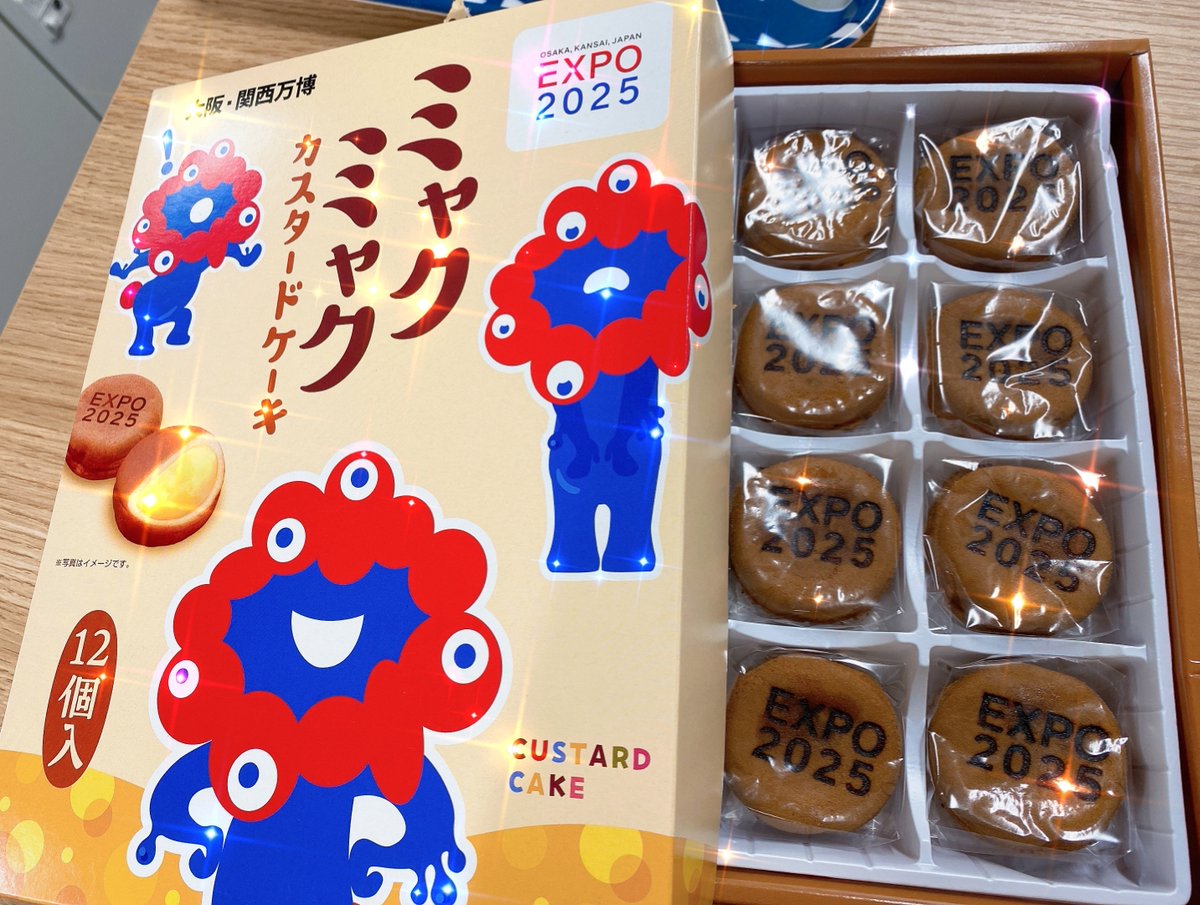 本日のおやつは「ミャクミャクカスタードケーキ」✨ 万博に行ってきた