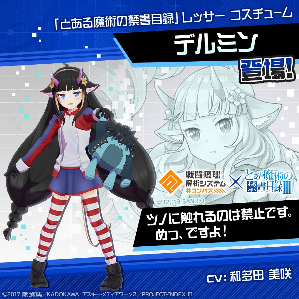 Gpmo4dnb0AAhaVx.jpg?format=jpg