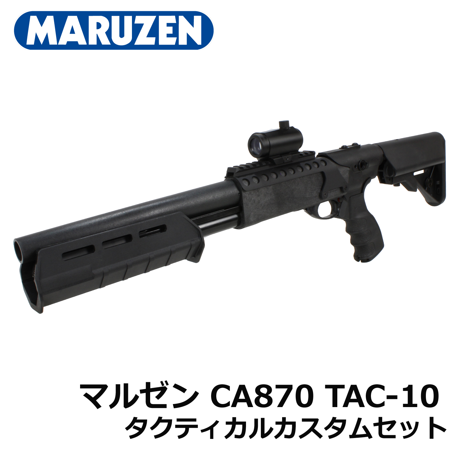 ミリタリーストアフォースター@今なら本体50%OFF多数出品! on ミリタリーストアフォースター@今なら本体50%OFF多数出品! on