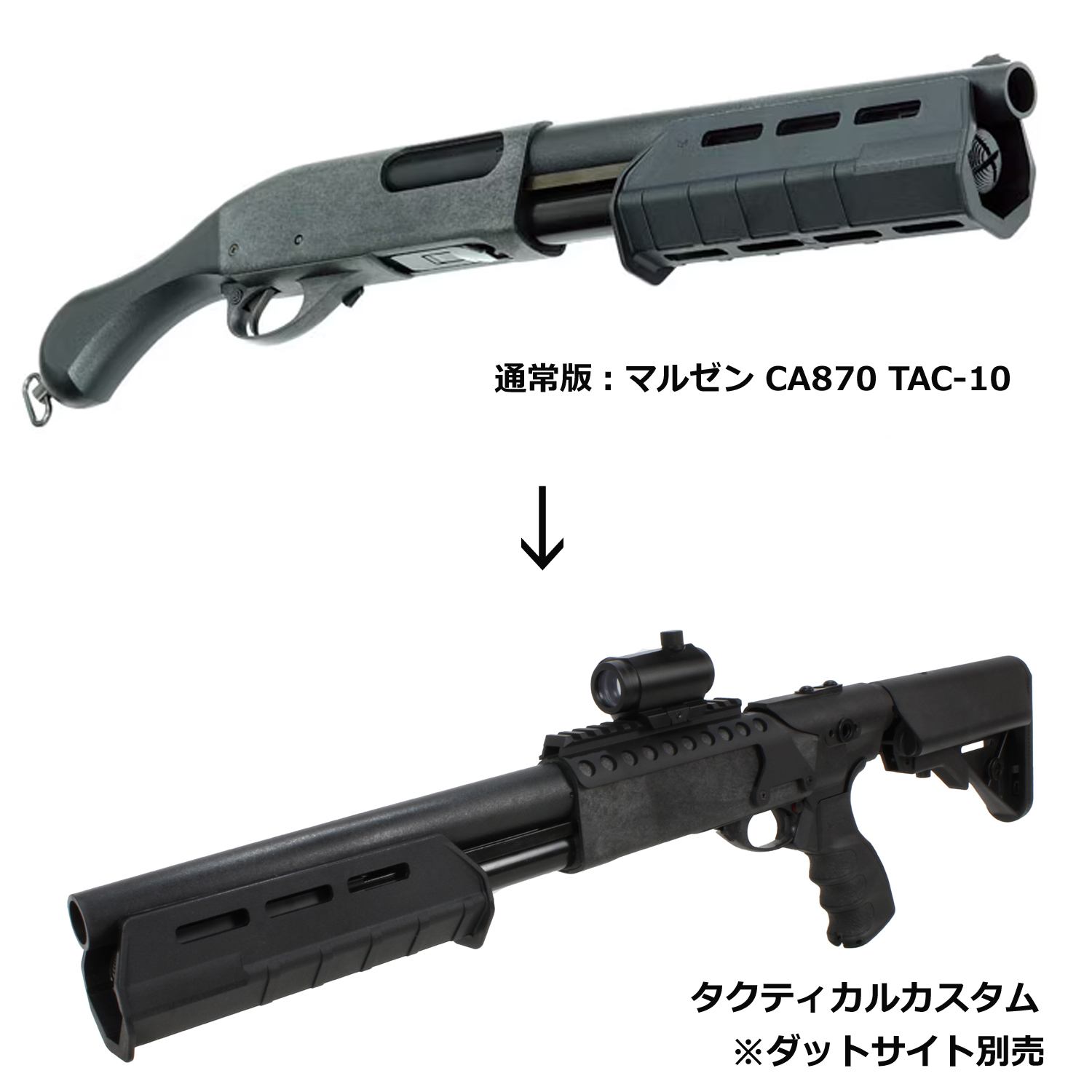 ミリタリーストアフォースター@今なら本体50%OFF多数出品! on ミリタリーストアフォースター@今なら本体50%OFF多数出品! on