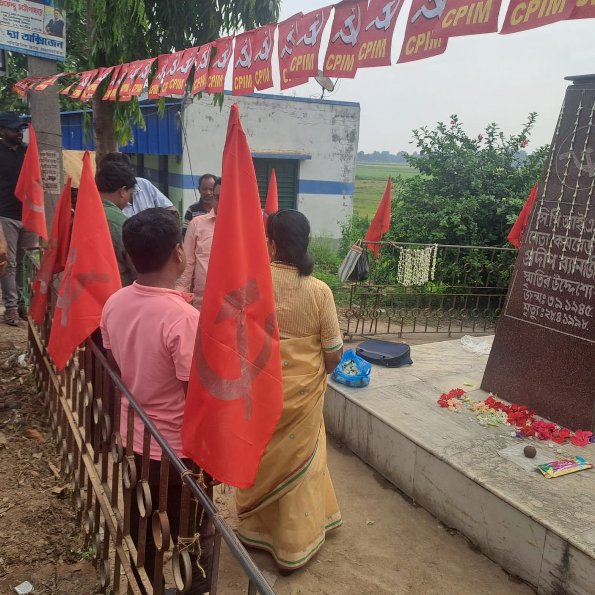 আজ ধনিয়াখালি ব্লক এলাকার বামপন্থী আন্দোলনের প্রবাদপ্রতিম নেতা প্রয়াত কমরেড প্রদীপ ব্যানার্জীর ২৮ তম মৃত্যুবার্ষিকী শ্রদ্ধার সাথে পালন করা হলো। অনন্তপুর,ধনিয়াখালী।