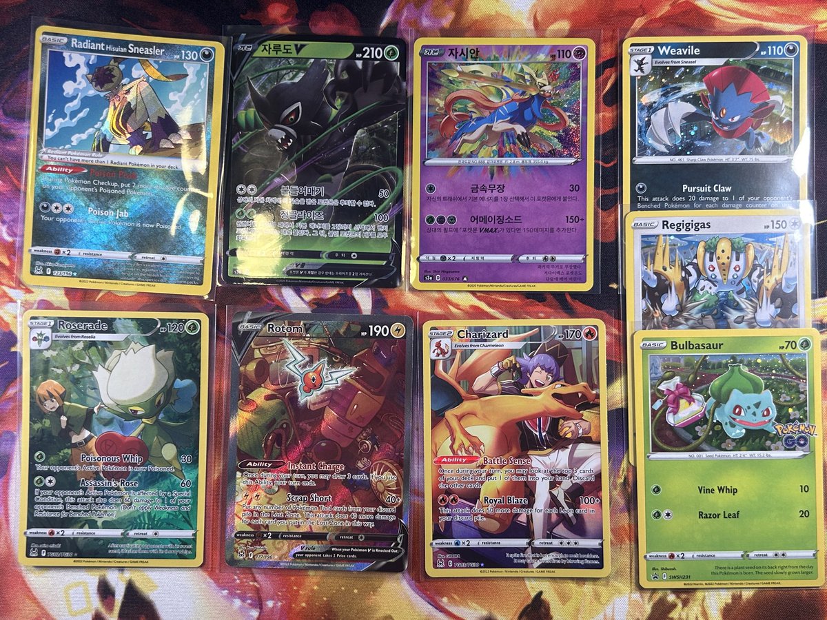 Poke Parade tweet media