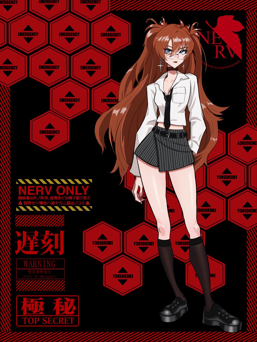 luhifa02's tweet image. Geek Chic Asuka

#AsukaLangley #GeekChic