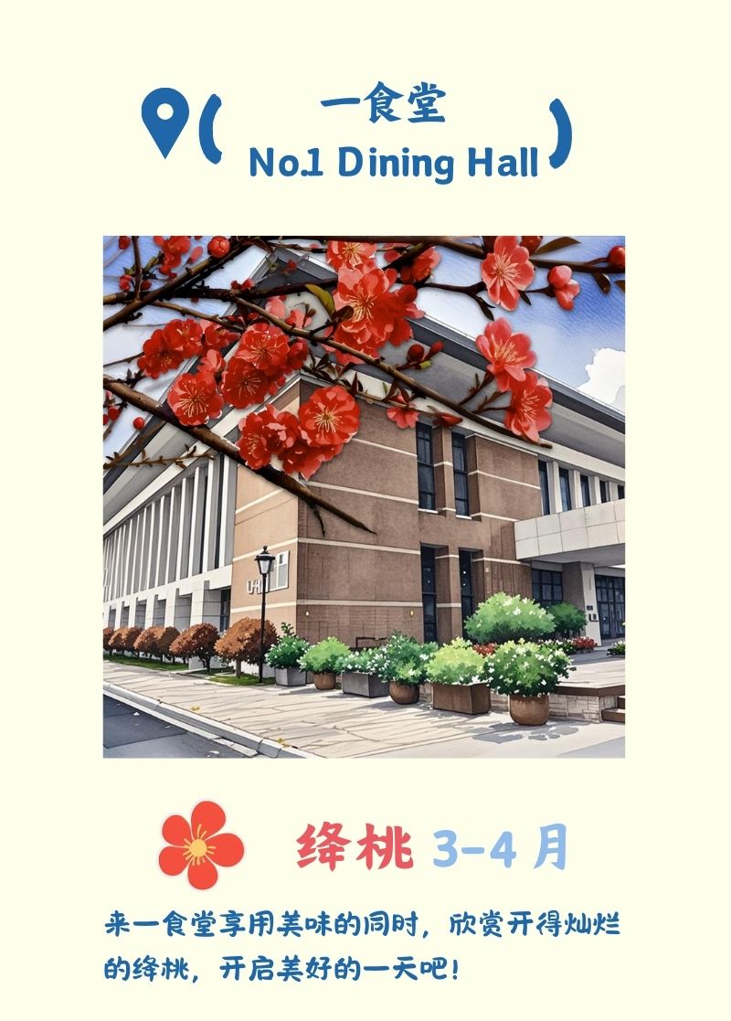 wzkean's tweet image. Swipe through to see the most beautiful blooms on campus. Tag a friend who loves flowers! #wku #wkulife #FlowerViewing #CampusBeauty