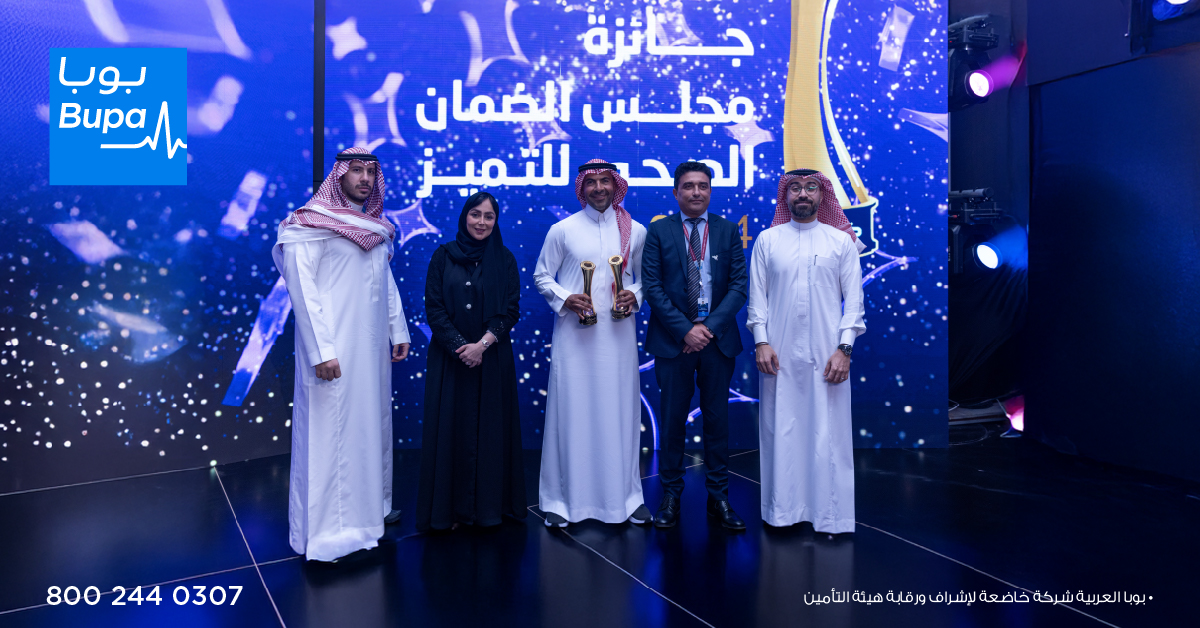 بوبا للرعاية المتكاملة، التابعة لبوبا العربية، حصلت من ضمان #جائزة_الضمان_للتميز لعام ٢٠٢٥ على:
- جائزة الابتكار الرقمي لمزودي الخدمة في القطاع الخاص
- جائزة الاستدامة المبتكرة لمزودي الخدمة في القطاع الخاص

وهو ما يعكس ثمرة رؤيتنا في تطوير حلول رقمية متكاملة ترتقي بتجربة الرعاية
