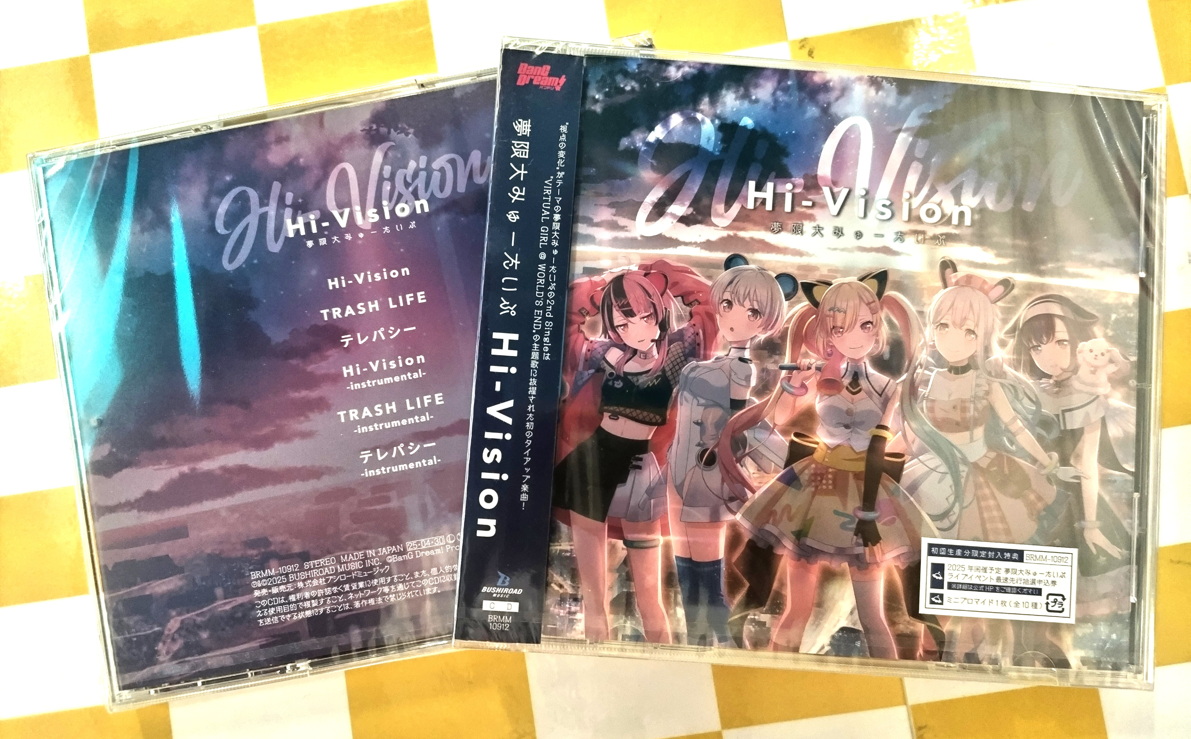 ゲーマーズなんば店 on X: ゲーマーズなんば店 on X: