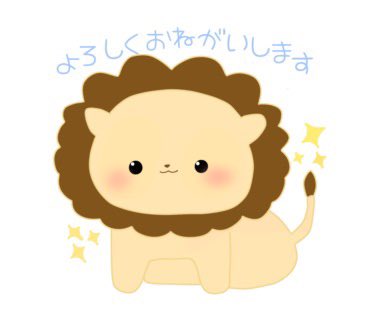 ぴよたんブログ