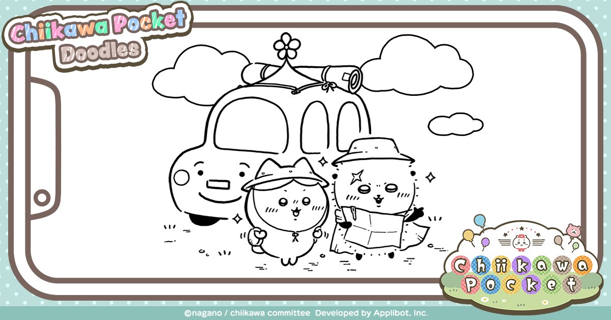 Chiikawa Pocket Official tweet media