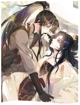最新病娇徒弟天天哄漫画