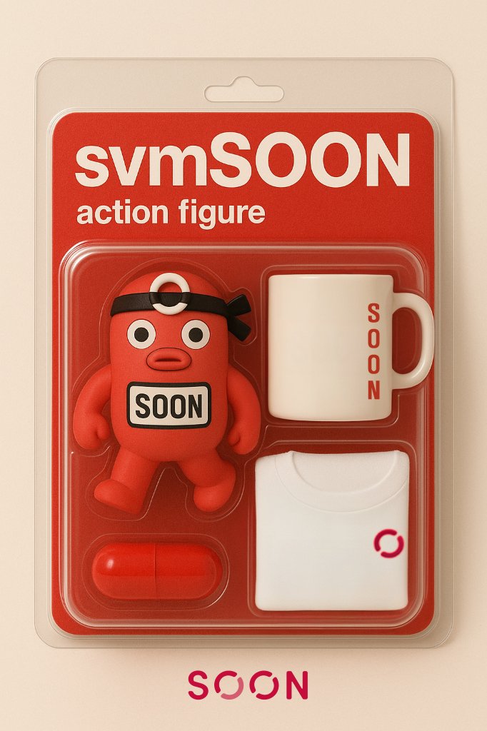 qwep88's tweet photo. SOON 액션피규어🔴💊

#SOONISTHEREDPILL 
@soon_svm_korea 
@soon_svm https://t.co/jXo6HGiVBo