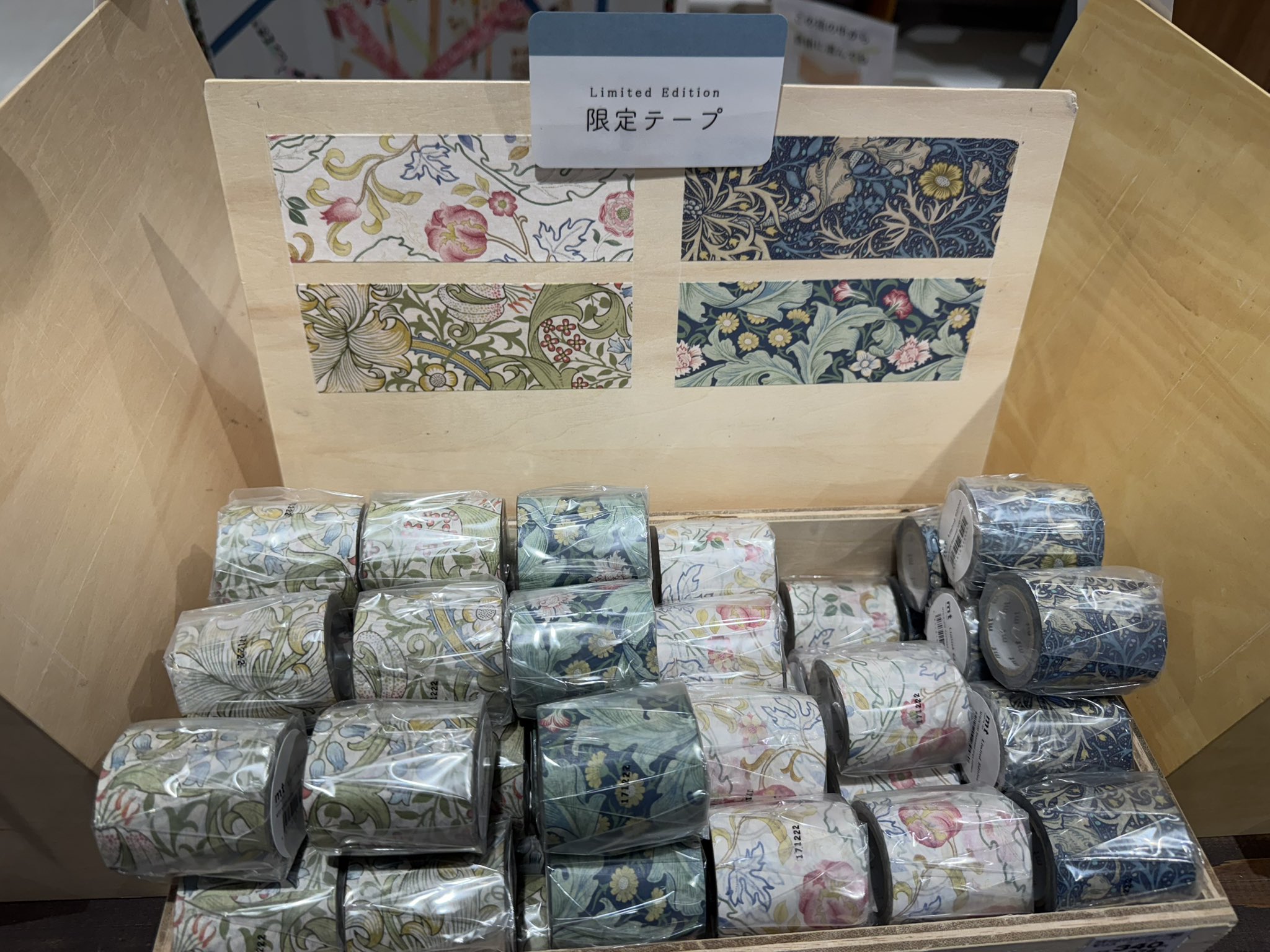mt×田村美紀 iroiro glass | mt | マスキングテープ「mt