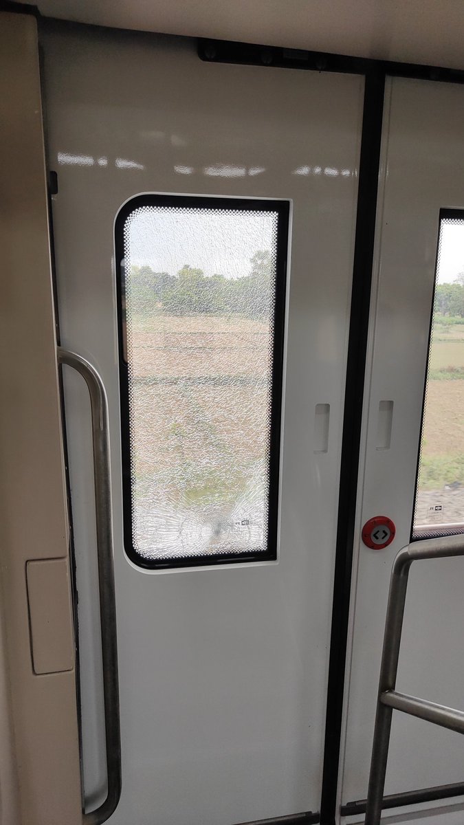 जयनगर से पटना जा रही Namo Bharat Rapid Rail ( Vande Metro ) पर पटना के पास पथराव, ऑटोमैटेड दरवाजे का शीशा फूटा। इसी सब जाहिल के कारण बिहार में कुछ अच्छा नहीं होता है।

#JaynagarPatnaNamoBharat