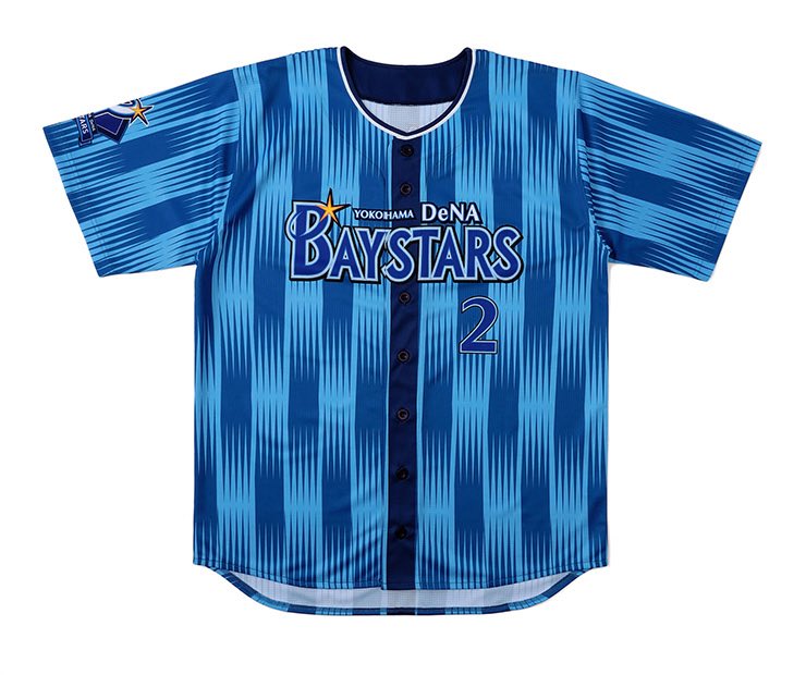 二俣川🌊⭐️ベイスターズ🧢 on X: 二俣川🌊⭐️ベイスターズ🧢 on X: