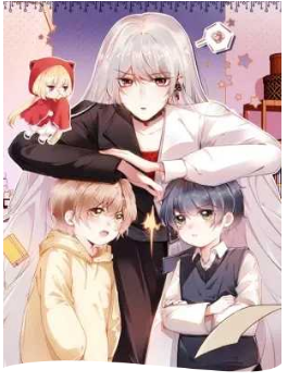 最新我把男主和反派都养歪了漫画