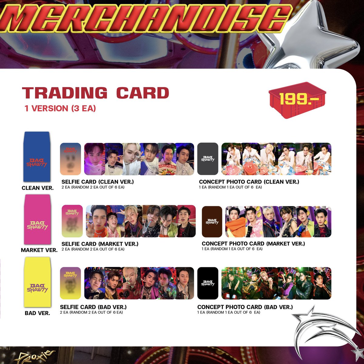 pw_ppraeww's tweet photo. ถึงจะกดเองไม่ได้ แต่ก็ถือว่าได้บัตรแหละ
ตามนี้เลยจ้าา [สุ่ม 30 เมษา 3 ทุ่ม]
รีอย่างเดียว 🧡💛💚🩷🩵💜

#ตลาดนัดproxie #PROXIEth https://t.co/QPsD0CF2sD