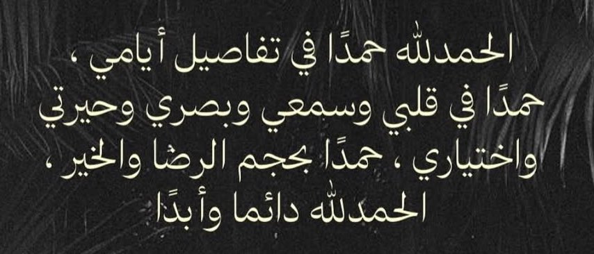 H (@qq311pp) on Twitter photo 