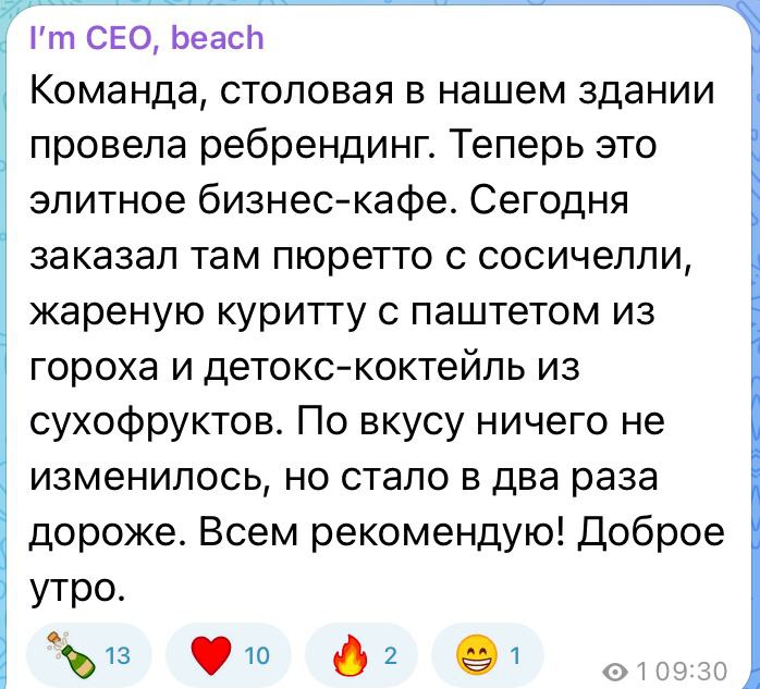 HR с красной помадой (@hr_in_red) on Twitter photo 