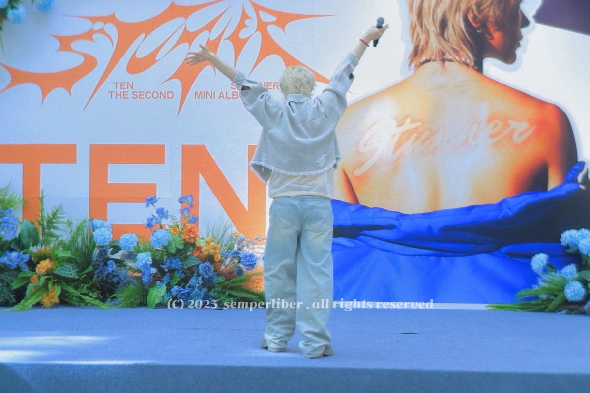 이제 그만 주머니로 들어와라