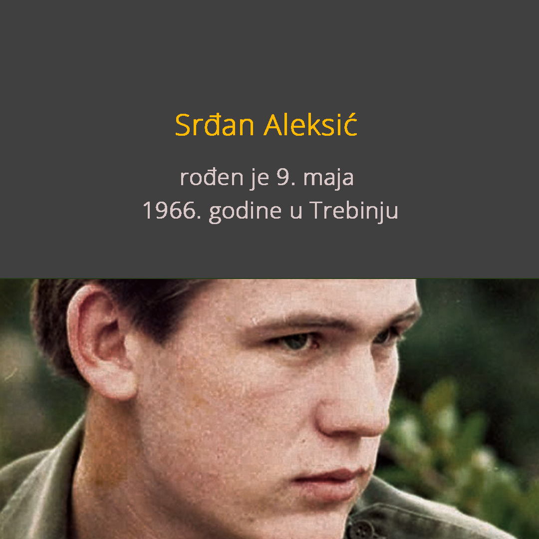 Srđan Aleksić rođen je 9. maja 1966. godine. Pamtićemo ga po hrabrosti.
#kulturasjećanja #kulturasećanja