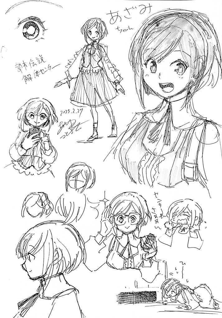 #都市伝説描きたいセンター
良いタグ教えてもろた
(過去絵載せ) 