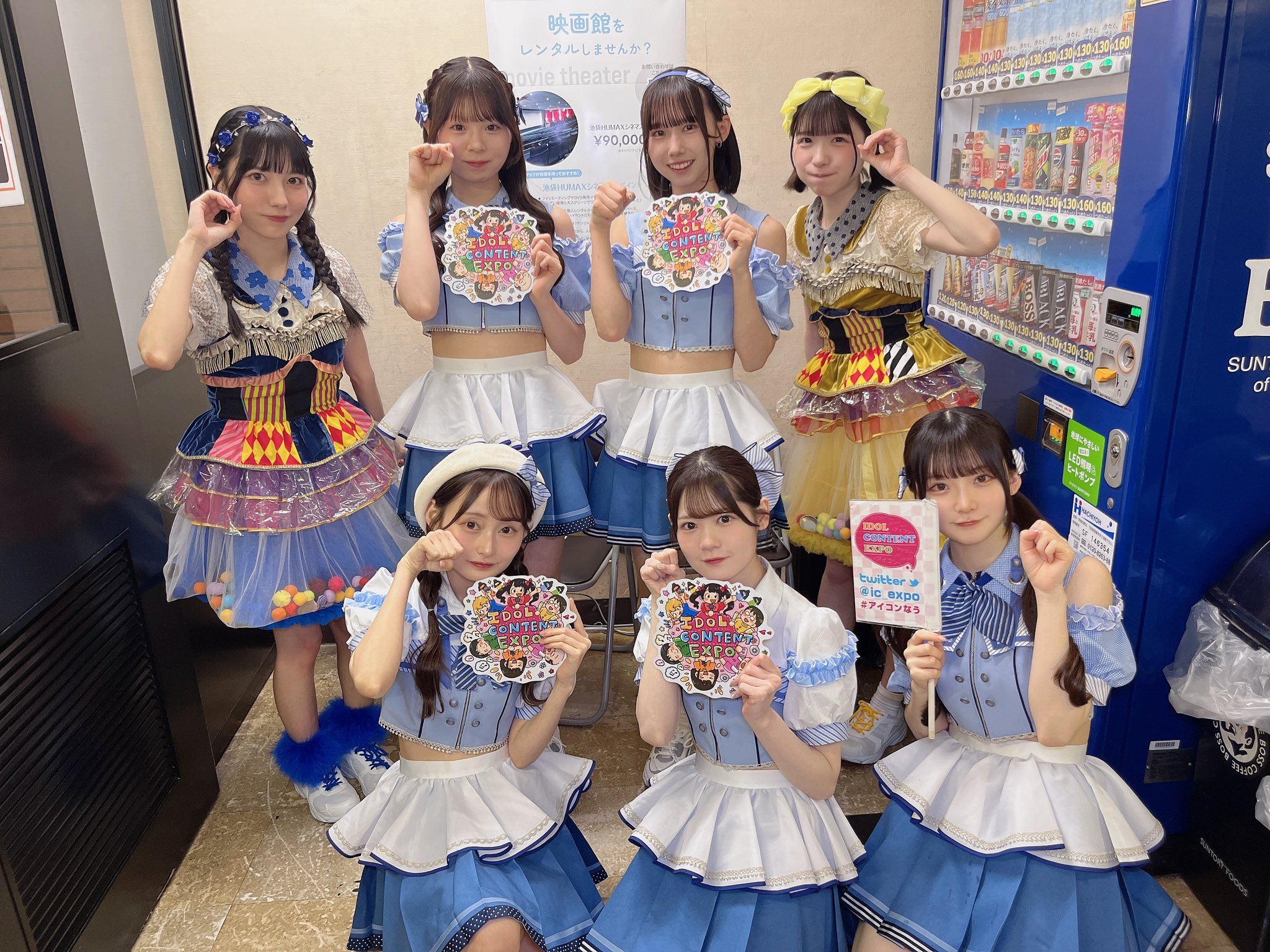 まねきケチャ【公式】2025年8月14日(木)Zepp Shinjukuにて10周年 まねきケチャ【公式】2025年8月14日(木)Zepp Shinjukuにて10周年