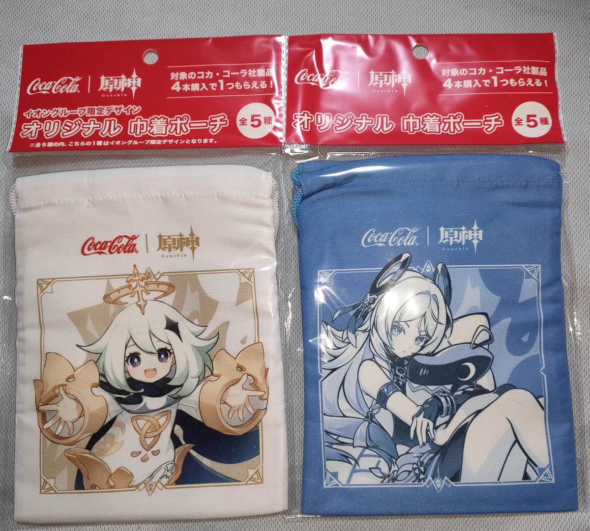 原神グッズ販売情報 Genshin on X: 
