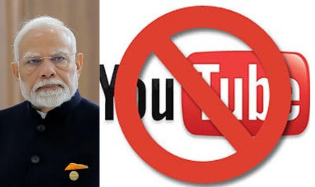 MutahirMustafa_'s tweet photo. 🚨⚡️BREAKING:

Indian government has banned 16 Pakistani news channels on YouTube, citing security concerns and amid rising tensions. https://t.co/vYLlql1JWK