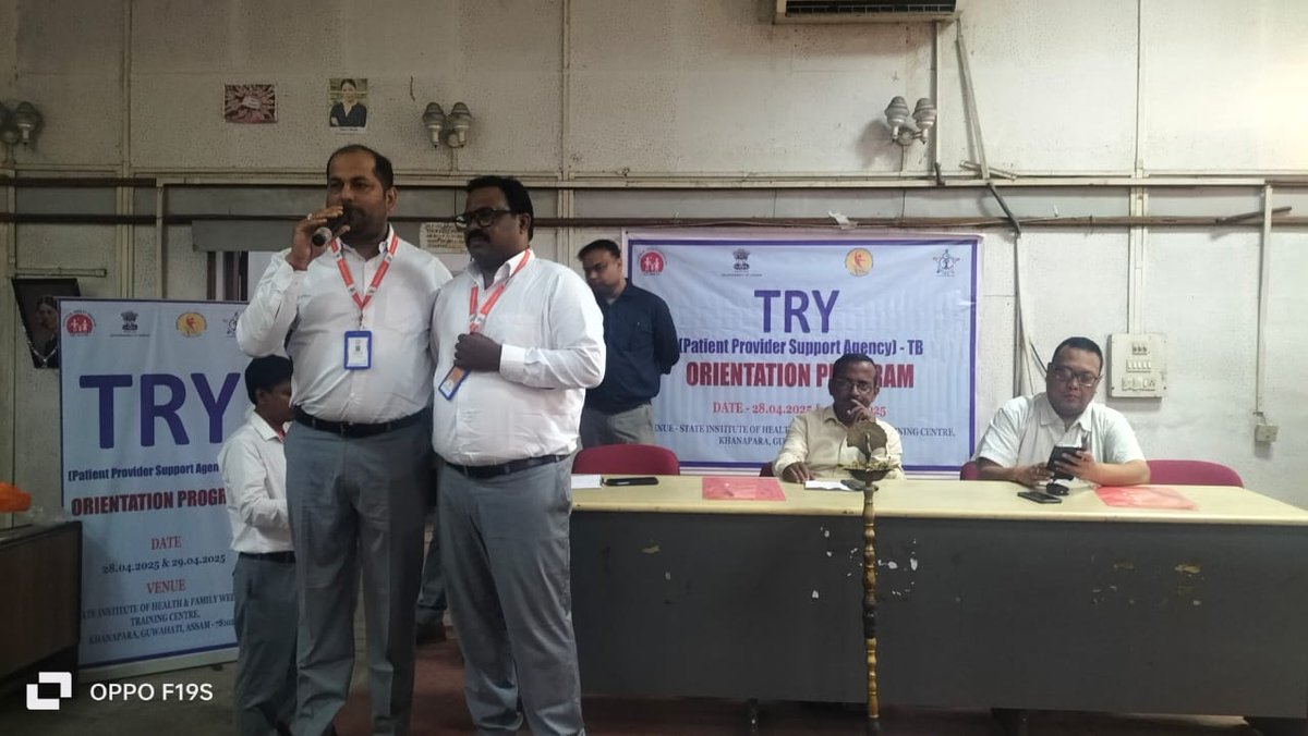 tryppsa's tweet photo. Inauguration of PPSA PROJECT (TRY) in presence of STO Assam - Dr. ABHIJEET BASU, WHO CONSULTANT - Dr. GOUTAM https://t.co/Br1tHsdSkF