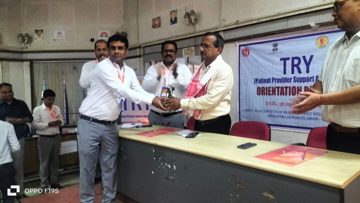 tryppsa's tweet photo. Inauguration of PPSA PROJECT (TRY) in presence of STO Assam - Dr. ABHIJEET BASU, WHO CONSULTANT - Dr. GOUTAM https://t.co/Br1tHsdSkF
