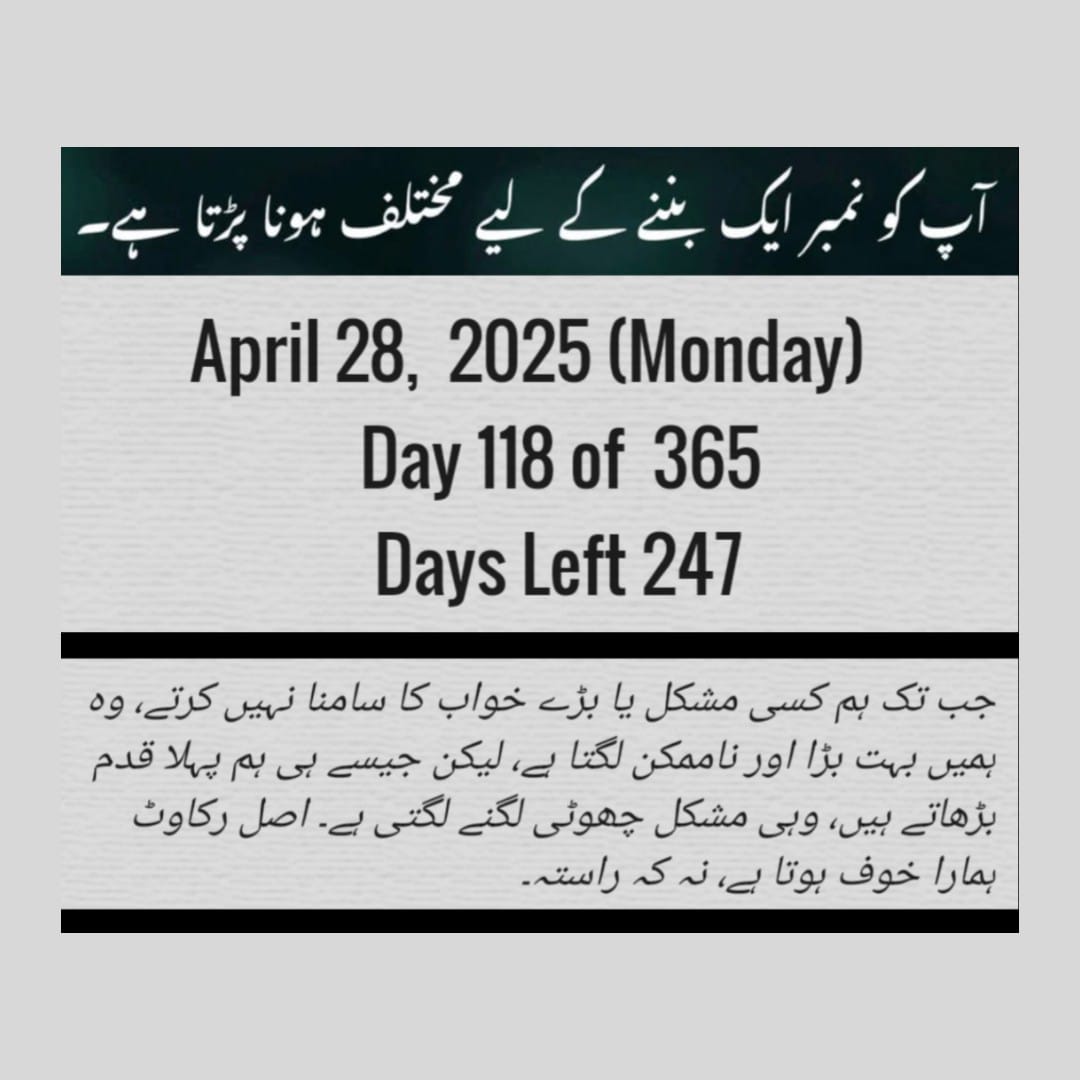 Zoya (@zoyajutt32) on Twitter photo 