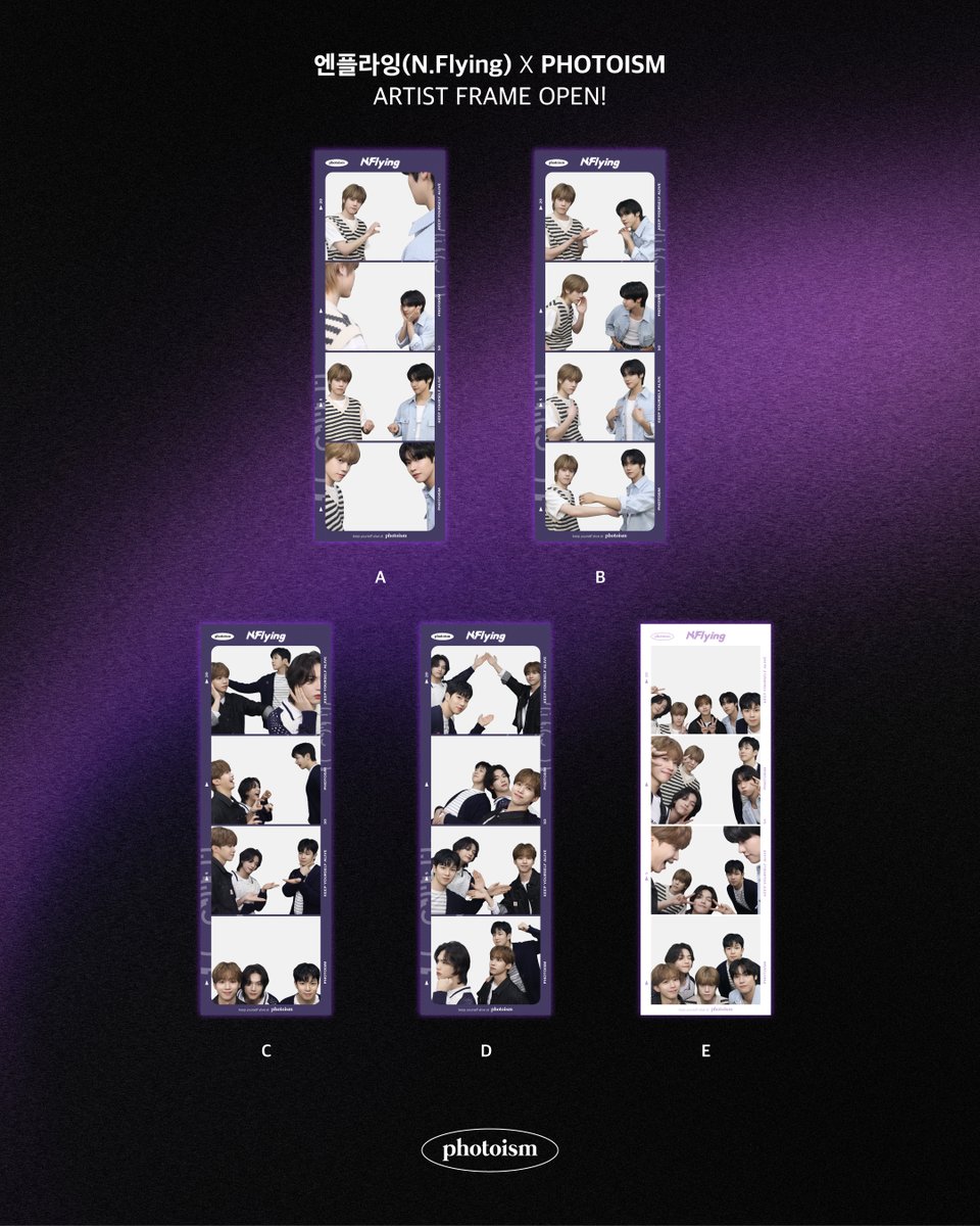 포토이즘 tweet media