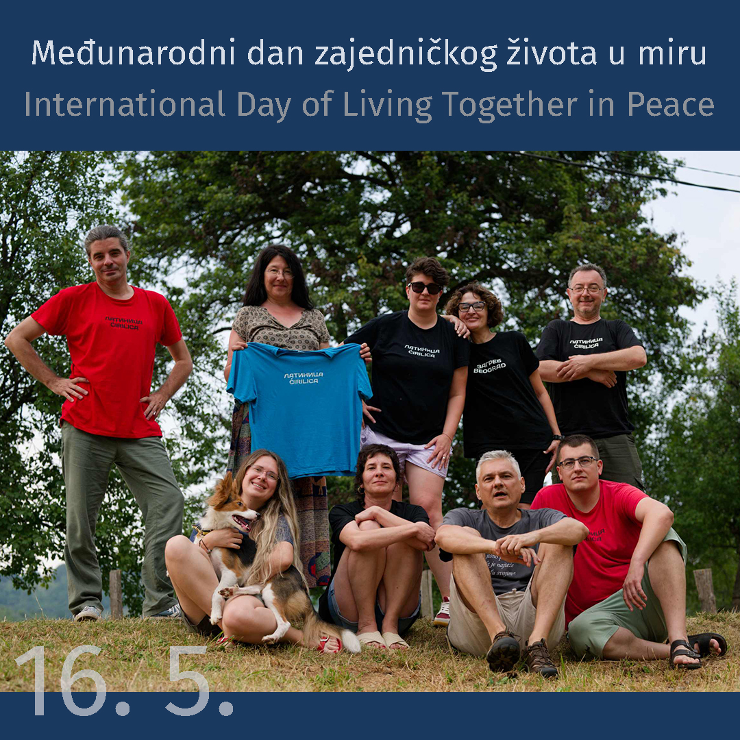 Sretan nam svima dan međusobnog poštovanja i života u miru! Izgradnja mira je stalan proces i neophodno je da se svi za njega zalažemo.