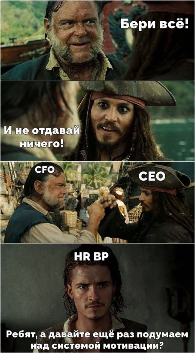 HR с красной помадой (@hr_in_red) on Twitter photo 