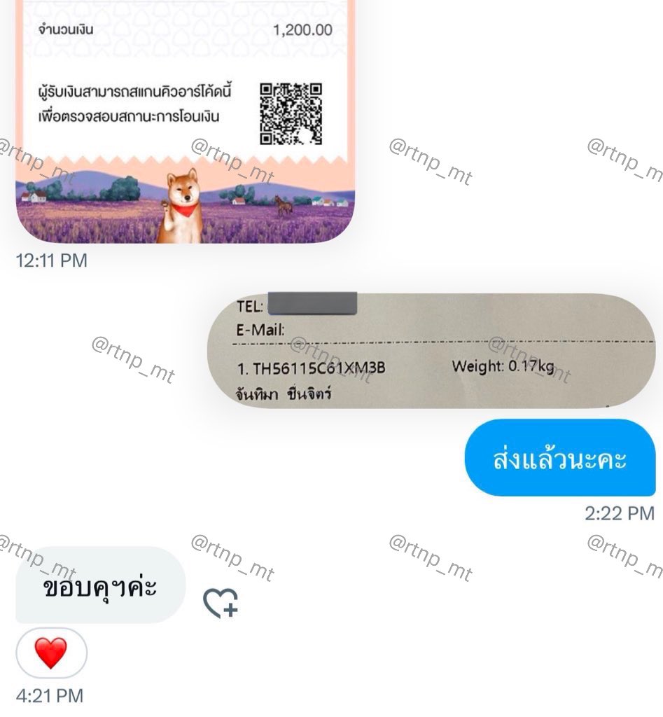 rtnp_mt's tweet image. เครดิตร้านนะคะ 📦📌 #rtnp_mt