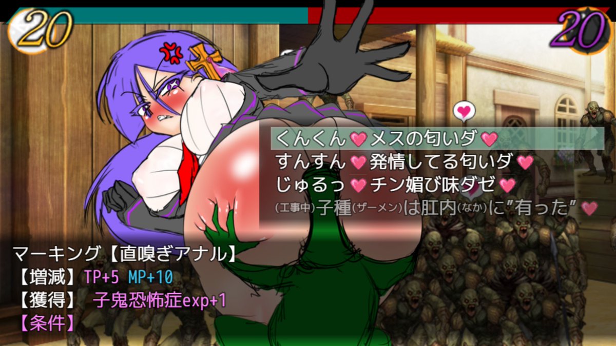 ahriman_circle's tweet photo. 異界探偵ミソギ 0.113 戦闘エロ「マーキング」更新

更新内容
・エロ回避の成功と失敗判定を任意
・失敗時のセクハラ内容を選択式
・セクハラはネザープラグ（エロステ）のレベルで上位が開放
・クリッカーエロは絡みつく汚臭（リソース）消費で発生

ご意見、ご感想などいただけると幸いです(ﾟ∀ﾟ) https://t.co/sZ6o6ggwE9