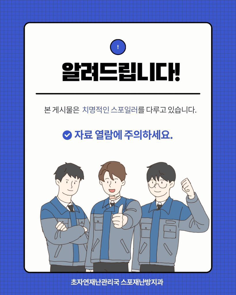 didbub1's tweet photo. 포도요원도....✍️ https://t.co/gqPZbzlMsb