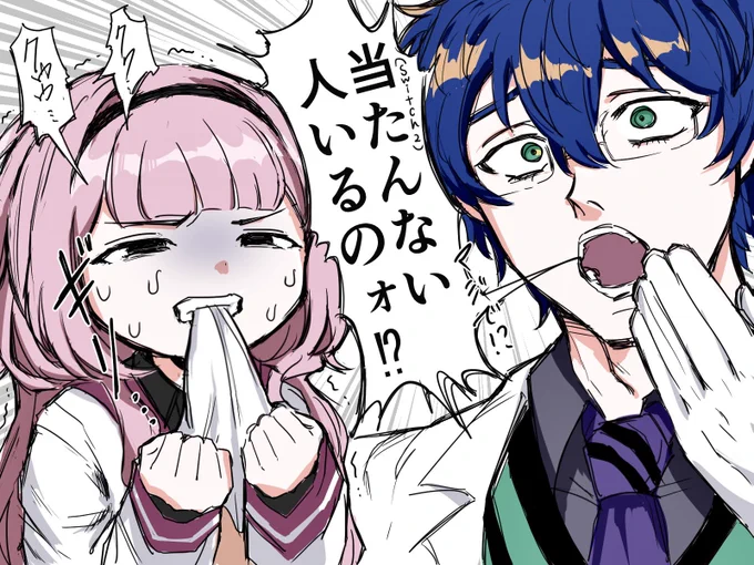 #描くンゴ
 #まめねことレオス
煽りカスレオスすき 
