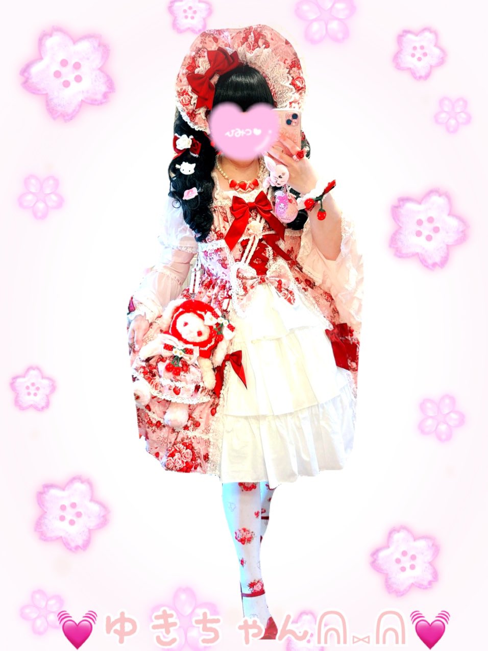 💓ゆきちゃんᕱ⑅ᕱ💓 on X: 💓ゆきちゃんᕱ⑅ᕱ💓 on X:
