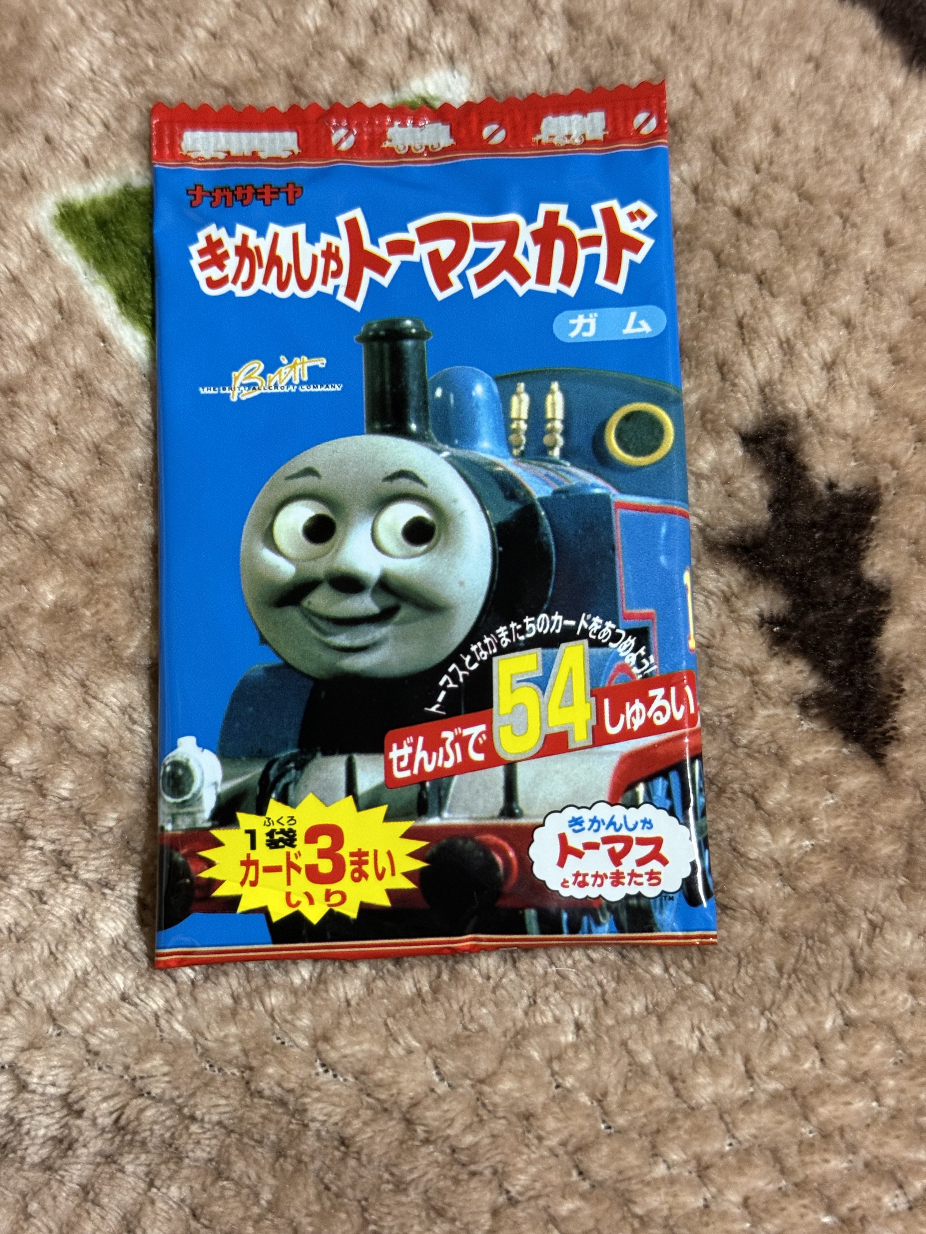 我が教祖🌓 on X: 