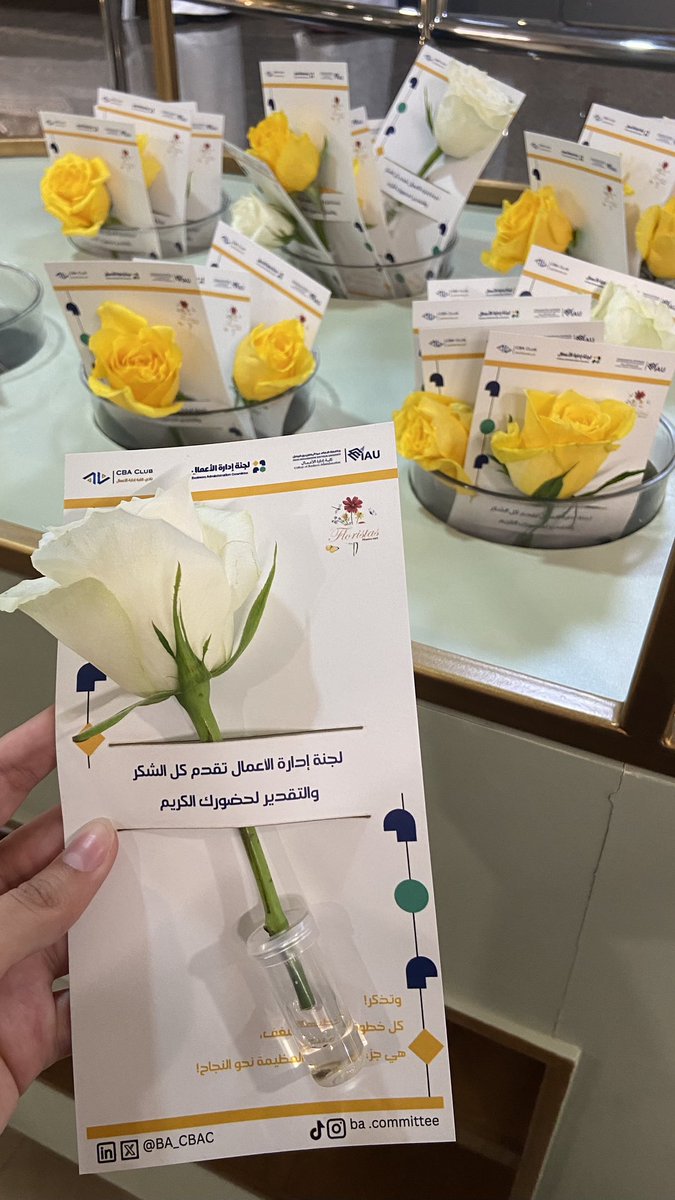 استمتعت بجلسة اليوم، كانت خفيفة ومفيدة 🤍