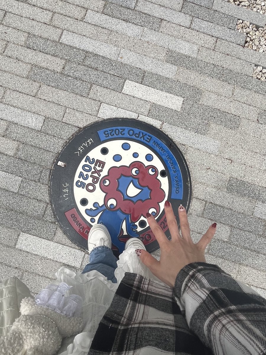 万博で春感じてきた🍀

#日常垢
#日常垢さんと繋がりたい
#大阪万博