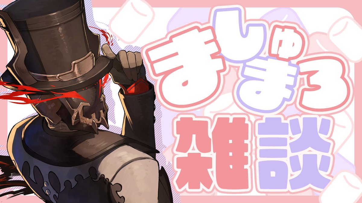 ピオーネ・クローネ☕️🍇新人Vtuber (@Pione_WCP) / X
