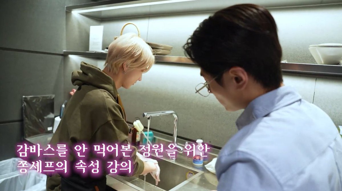 OUR PARENTS 😍🥰 #jaywon #젱양