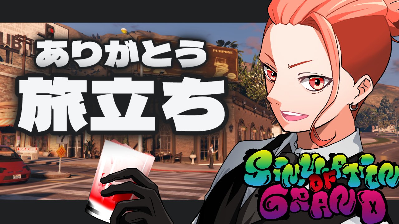 龍泉寺切磋🔴RyusenjiSessa (@sessa_wm) / X 龍泉寺切磋🔴RyusenjiSessa (@sessa_wm) / X