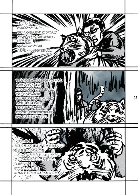 (3/4) 
