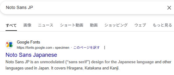 Image in tweet by テツメモ｜AI図解×検証｜Newsletter