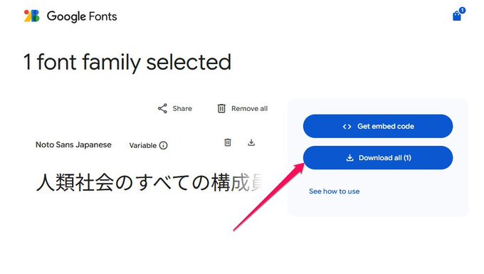 Image in tweet by テツメモ｜AI図解×検証｜Newsletter