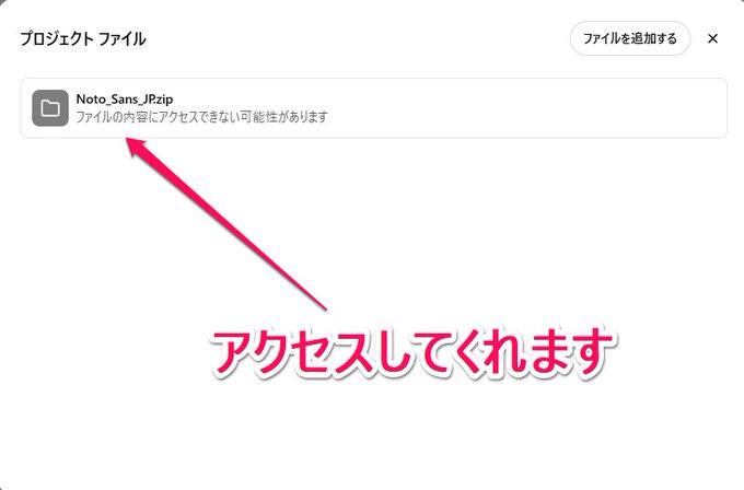 Image in tweet by テツメモ｜AI図解×検証｜Newsletter