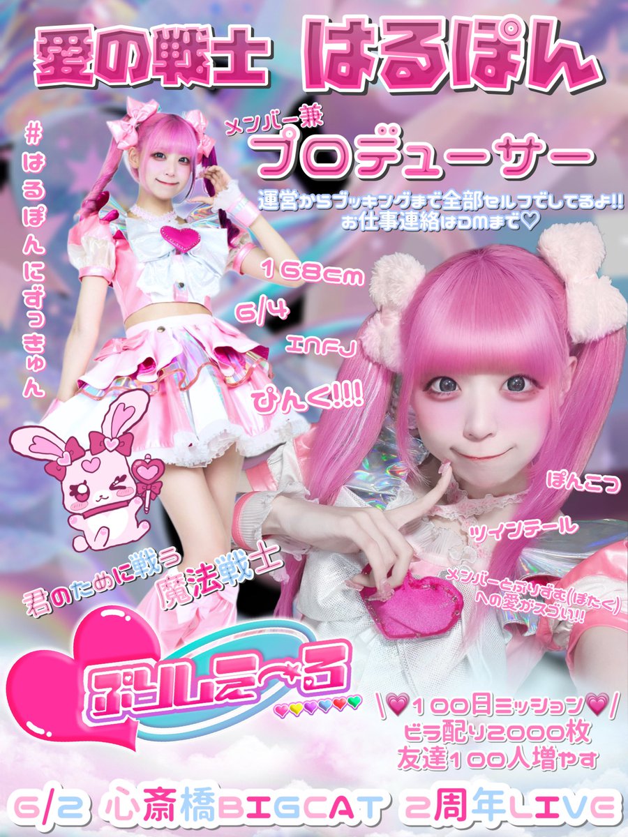 はるゆページ 関西ペイント PG80 調色 スバル 12R アッシュグレーM 3kg（原液