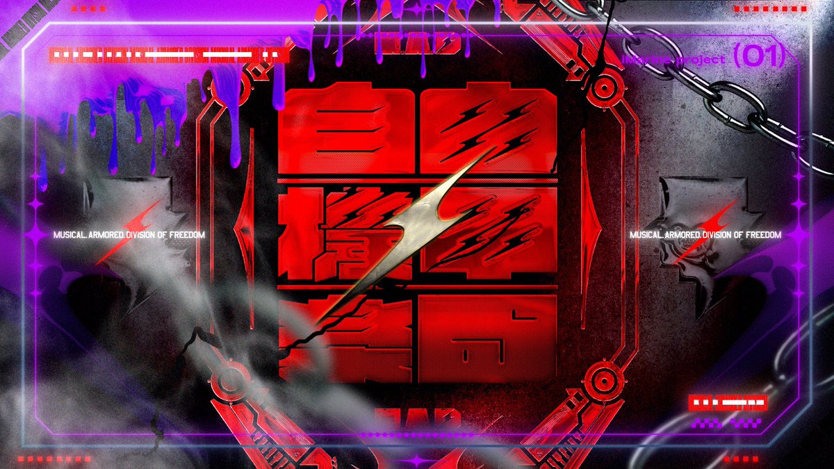 篠田利隆/異次元TOKYO/VRC:dshino(しのだ) tweet media